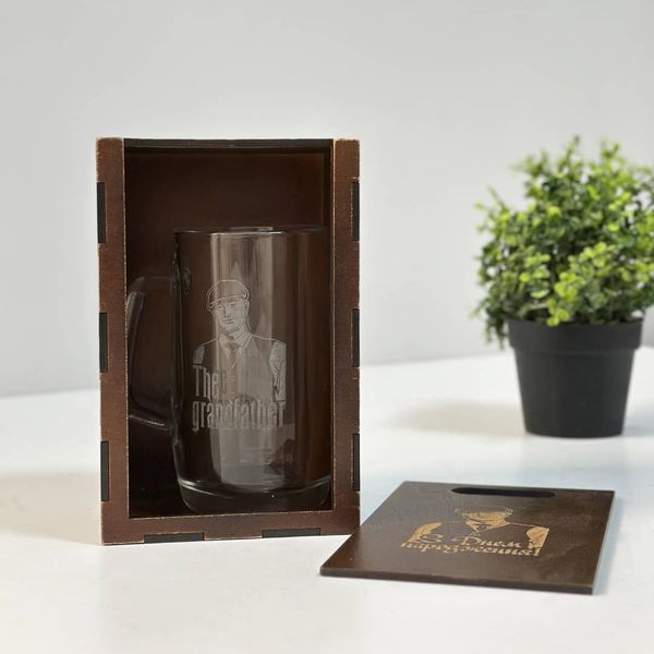 Beer glass in a gift box with engraving