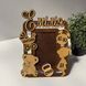 Name metric photo frame for a girl with overlays