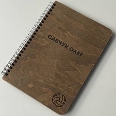Notebook with name engraving as a gift for a man