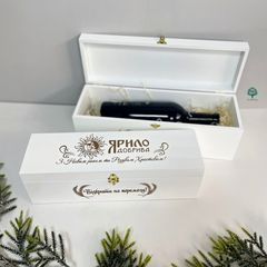 Case for alcohol as a gift for partners, corporate gift