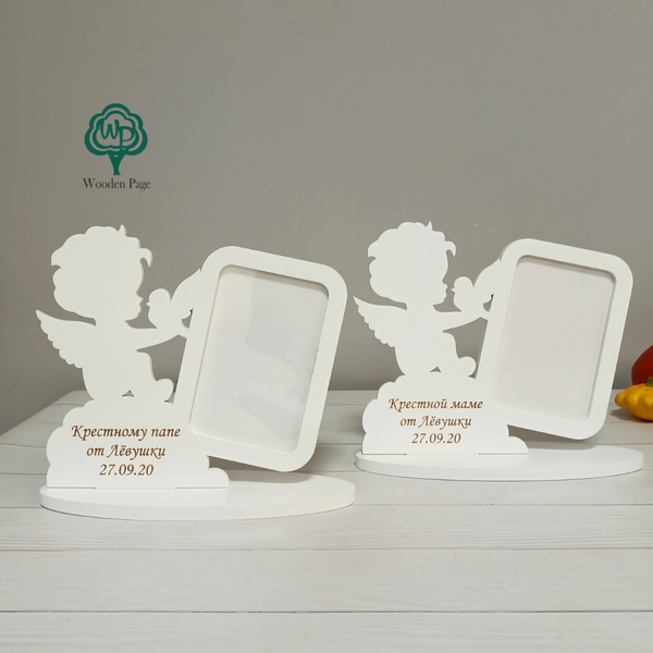Angel photo frames as a gift for godparents