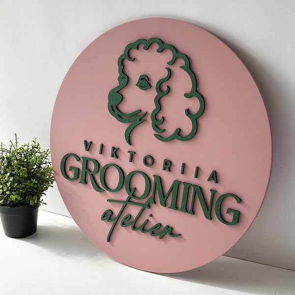 Custom sign for a grooming salon