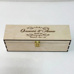 Коробка для винної церемонії