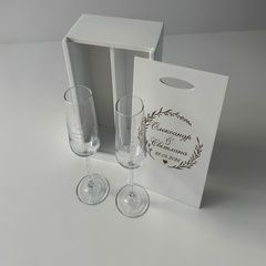 Wedding champagne glasses in a box