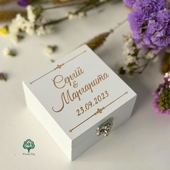Wedding box for rings with engraving