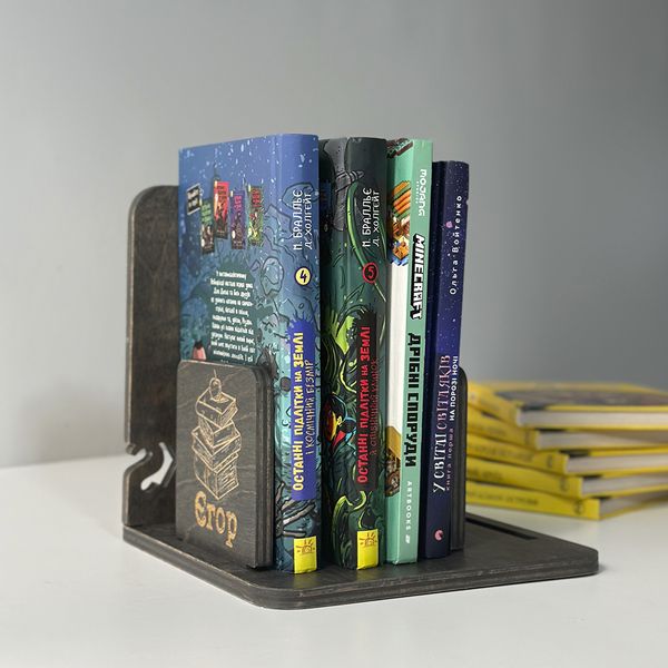 Children's organizer-book stand, gift for a first-grader