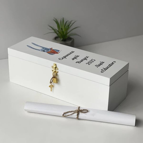 Time capsule for graduate letters with printed text