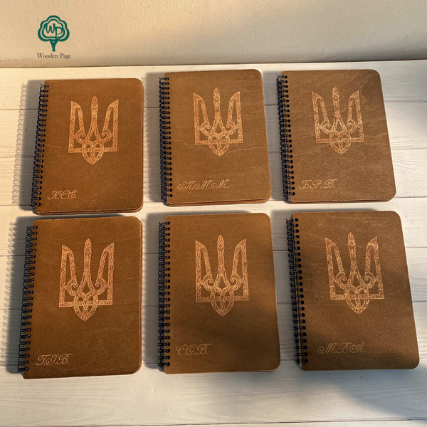 Notebook with a coat of arms as a gift for Defender's Day of Ukraine