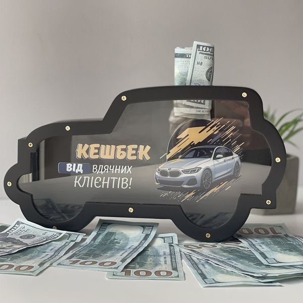Piggy bank in the shape of a tipping machine
