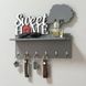 Wooden key holder Sweet home in gray
