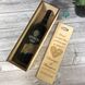 Подарочная коробка из дерева для вина с именной гравировкой фото 7