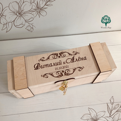 Деревянная подарочная коробка для вина с гравировкой
