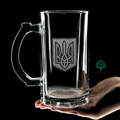 Beer glass with coat of arms