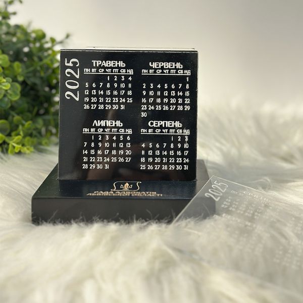 Desk calendar with logo 2025