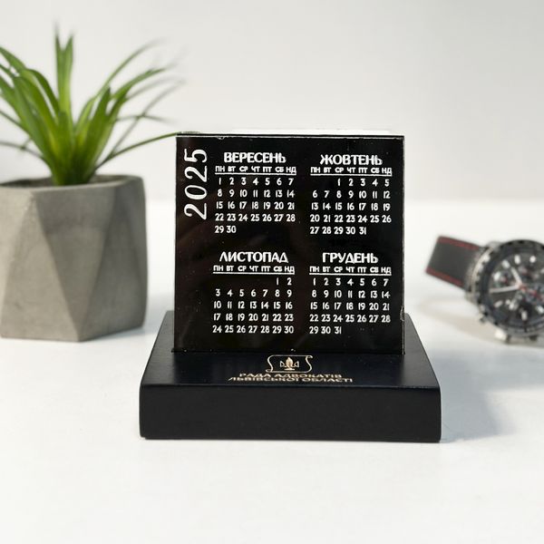 Desk calendar with logo 2025