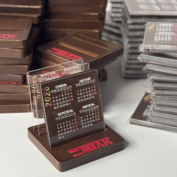 Desk calendar 2026 with acrylic inserts and company logo