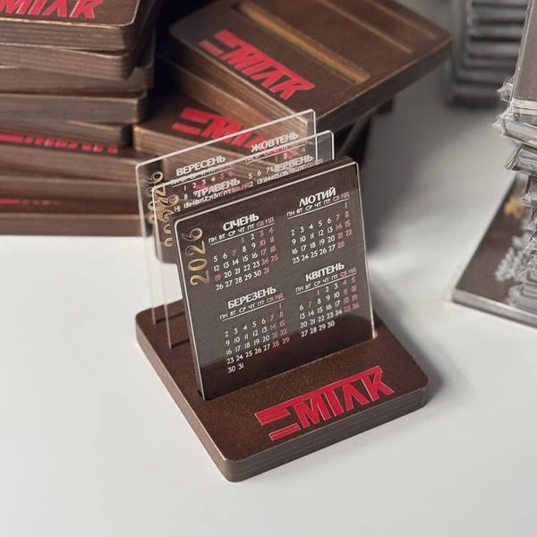 Desk calendar 2026 with acrylic inserts and company logo