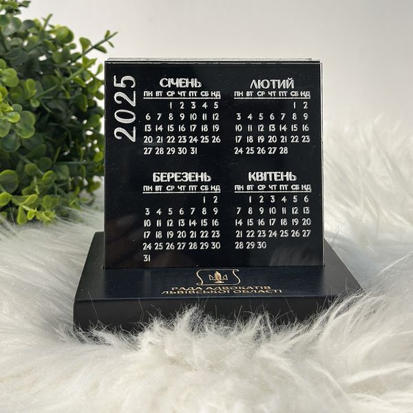 Desk calendar with logo 2025