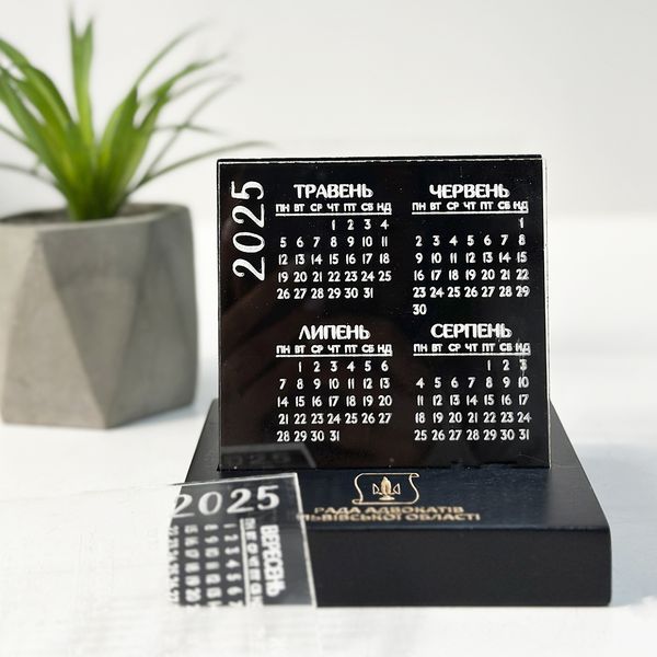 Desk calendar with logo 2025