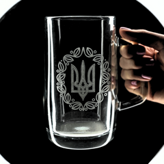 Beer glass with the coat of arms of Ukraine