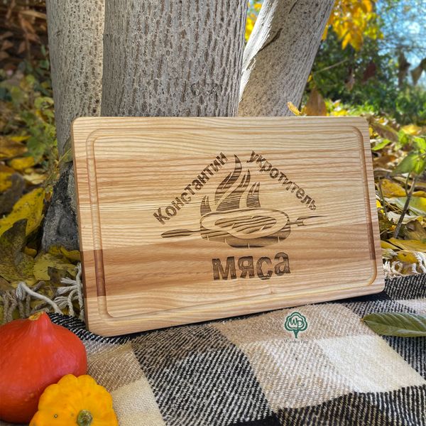 Picnic board, gift with personalized engraving