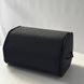 Car organizer for storing small items in black
