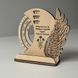 A perpetual calendar as a gift for a teacher