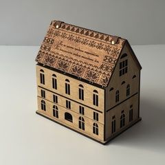 A gift organizer house with a logo