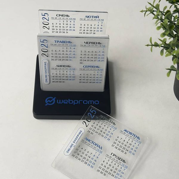 Wooden Desk Calendar With Logo 2025