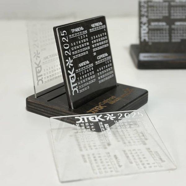 Desk calendar with acrylic inserts with your logo