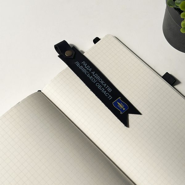 Leather bookmark for notebook or book with logo