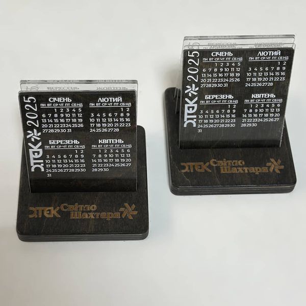 Desk calendar with acrylic inserts with your logo