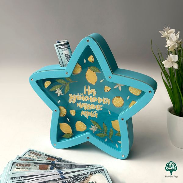 Piggy bank for banknotes with engraving "To make our dreams come true"