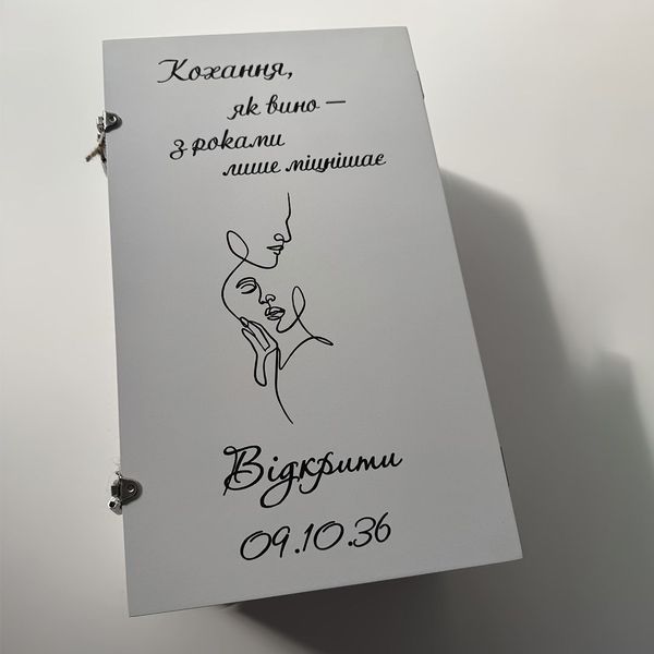 Капсула часу для сувою та пляшки алкоголю весільна