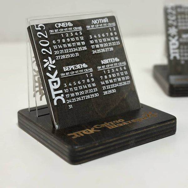 Desk calendar with acrylic inserts with your logo