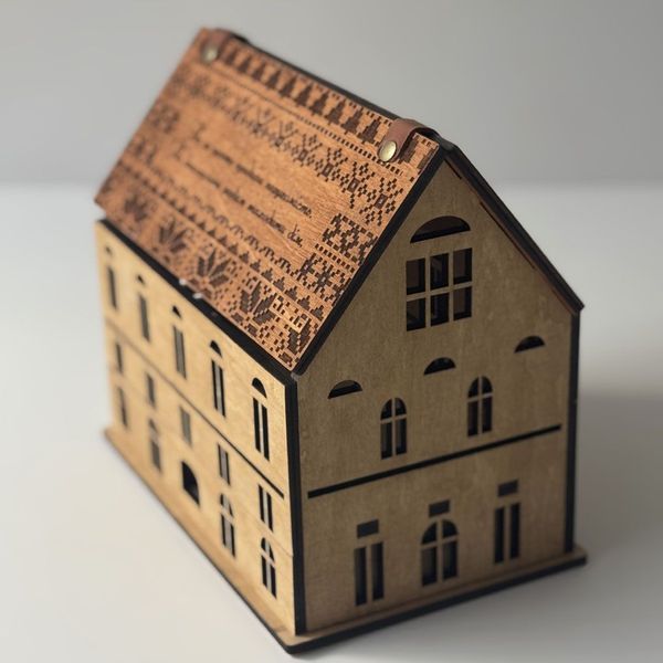 A gift organizer house with a logo