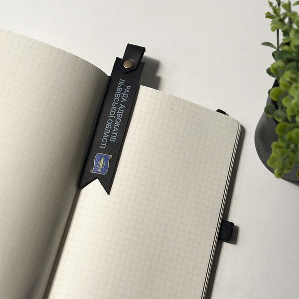 Leather bookmark for notebook or book with logo