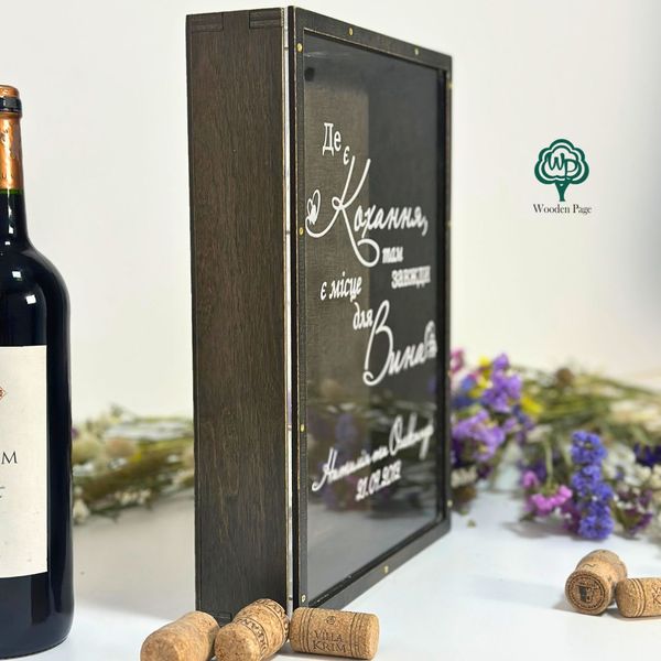 Piggy bank for corks with engraving