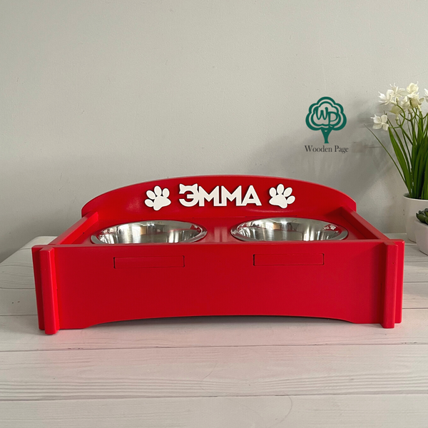 Bright stand with bowls with the name for the pet Lucky