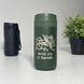 Green thermo mug with patriotic design