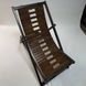 Wooden chaise lounge with flexible backrest