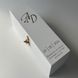 Wine box with initials for a wedding