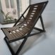Wooden chaise lounge with flexible backrest
