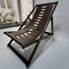 Wooden chaise lounge with flexible backrest