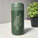 Green thermal mug with engraving as a gift for a military man